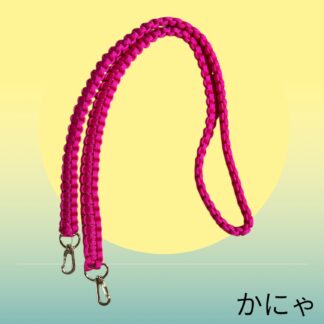 かにゃ  619  ショルダーストラップ