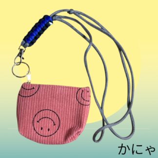かにゃ  627  ポーチ付ショルダー