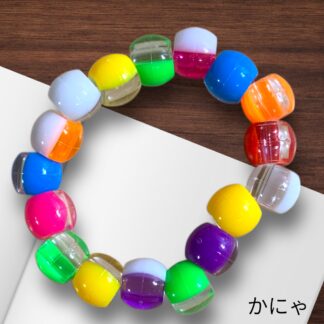 かにゃ  639  ブレスレット