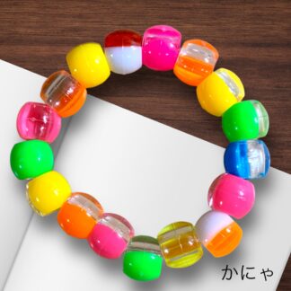 かにゃ  640  ブレスレット