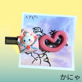 かにゃ  642  ヘアクリップ