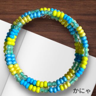 かにゃ  648  ブレスレット