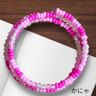 かにゃ  649  ブレスレット