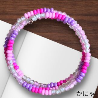 かにゃ  651  ブレスレット