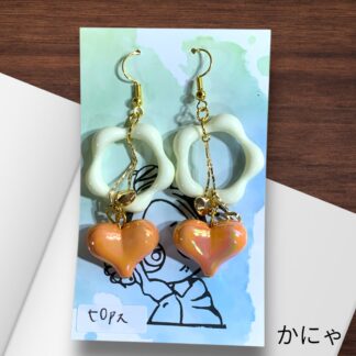 かにゃ  652  ピアス