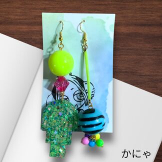 かにゃ  658  ピアス
