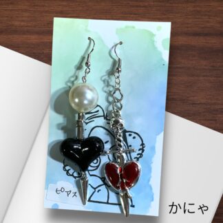 かにゃ  660  ピアス