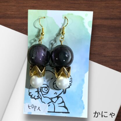 かにゃ  663  ピアス