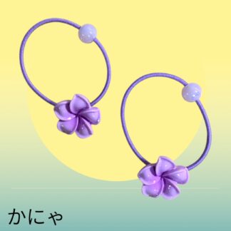 かにゃ  666  ヘアゴム