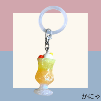 かにゃ  667  めじるしマーカー