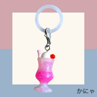 かにゃ  669  めじるしマーカー
