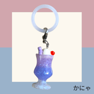 かにゃ  671  めじるしマーカー