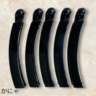 かにゃ  687～692  バナナクリップ
