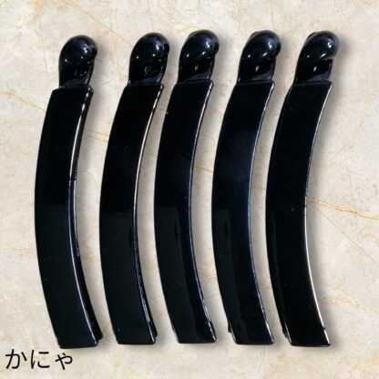 かにゃ  687～692  バナナクリップ