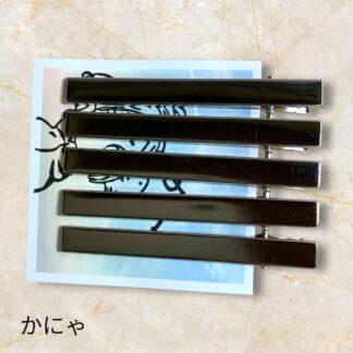 かにゃ  699～705  ヘアクリップ