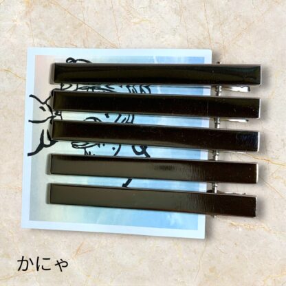 かにゃ  699～705  ヘアクリップ