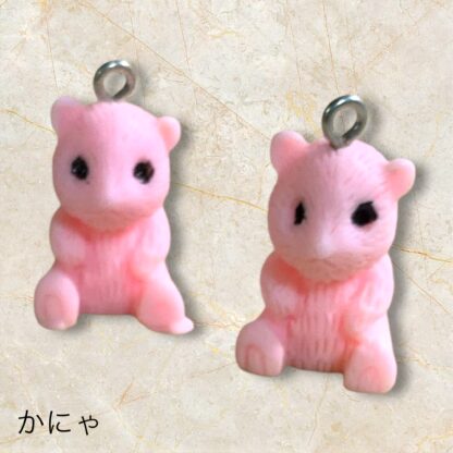 かにゃ  715  チャーム