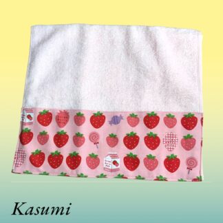 Kasumi  2245  フェイスタオル