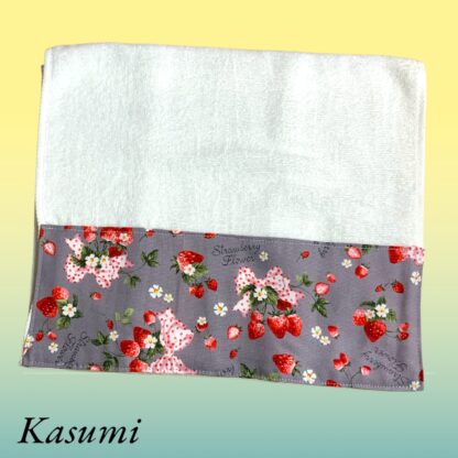 Kasumi  2247  フェイスタオル