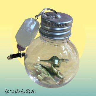 なつのんのん  898  キーホルダー