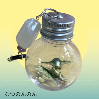なつのんのん  898  キーホルダー