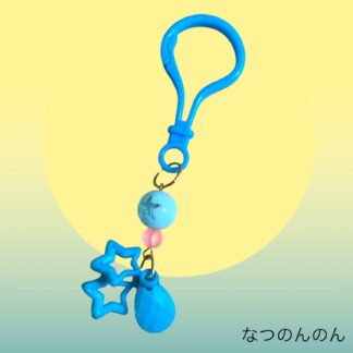 なつのんのん  904  キーホルダー