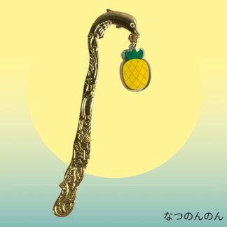 なつのんのん  892.893  ブックマーカー