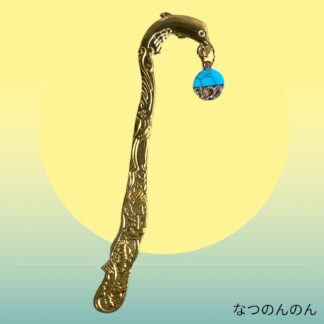 なつのんのん  897  ブックマーカー