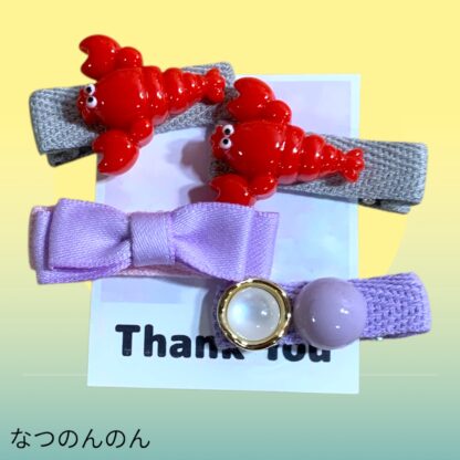 なつのんのん  934  ヘアクリップ
