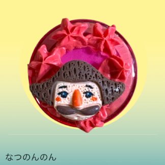 なつのんのん  942  マグネット