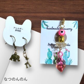 なつのんのん  925  ピアス＆チャーム