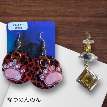 なつのんのん  915  ピアス＆チャーム