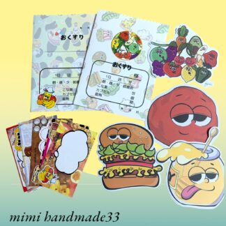 mimi  200  封筒セット
