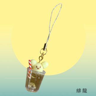 緋龍  276  ストラップ