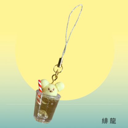 緋龍  276  ストラップ