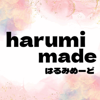 harumi made
