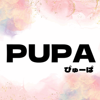 PUPA