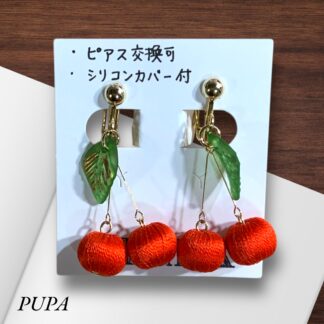 PUPA  20  イヤリング