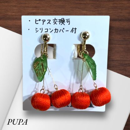 PUPA  20  イヤリング