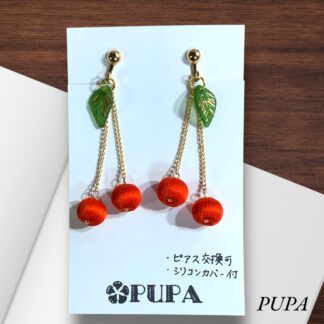 PUPA  21  イヤリング