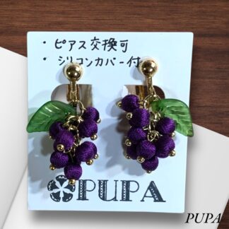 PUPA  19  イヤリング