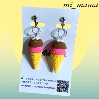 mi_mama  417  イヤリング