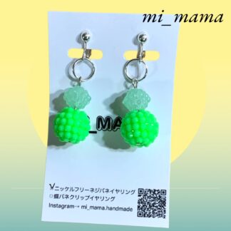 mi_mama  423  イヤリング