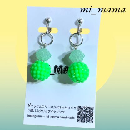 mi_mama  423  イヤリング
