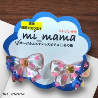 mi_mama  426  ピアス