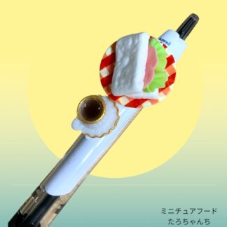 たろちゃんち  22  ボールペン