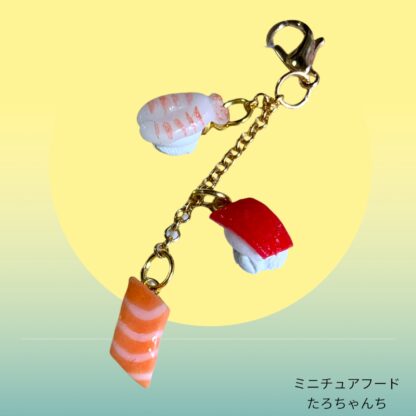 たろちゃんち  26  チャーム