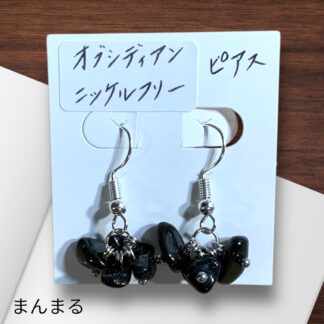 まんまる  62  ピアス