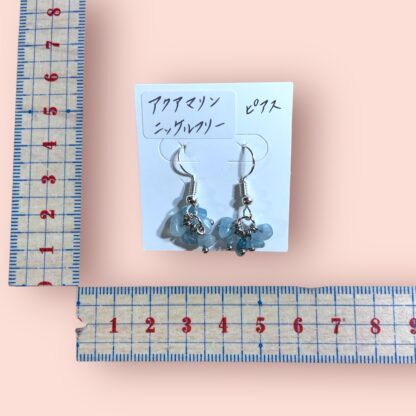 まんまる  69  ピアス - 画像 (2)