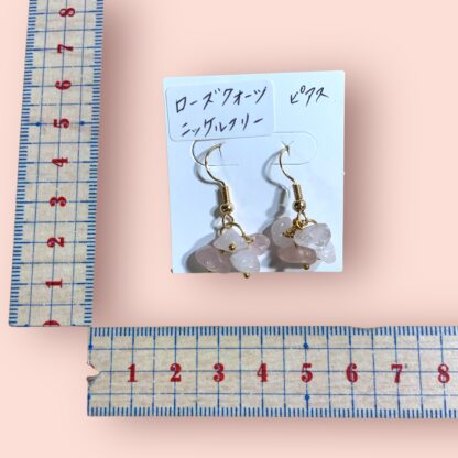 まんまる  73  ピアス - 画像 (2)